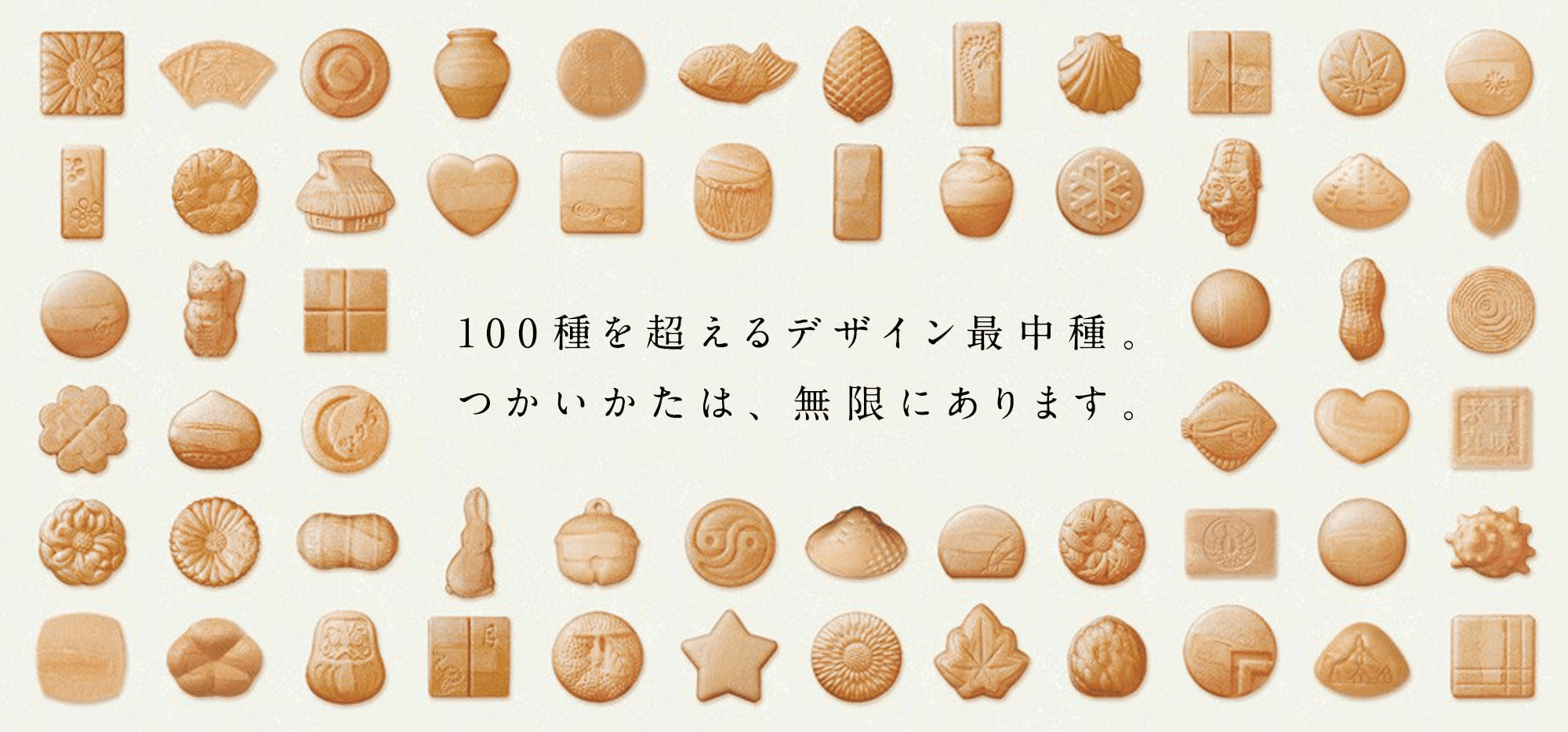 甜品点心类 – 上海聚福水产食品